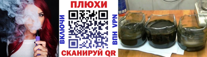 где найти наркотики  Балахна  Гашиш хэш 