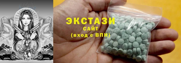 таблы Баксан
