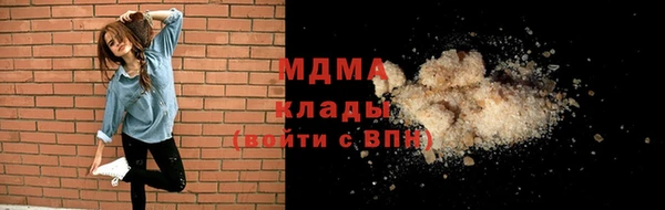таблы Баксан