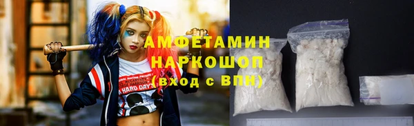 таблы Баксан