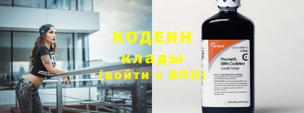 таблы Баксан