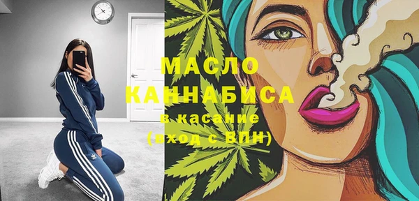 таблы Баксан