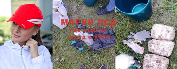 таблы Баксан