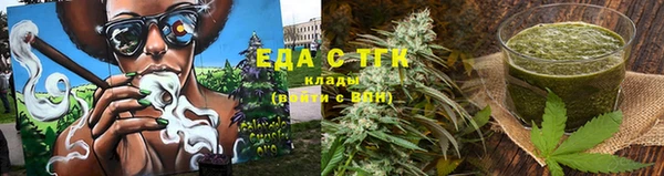 таблы Баксан