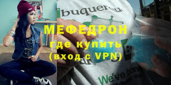 таблы Баксан