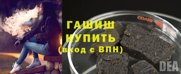 таблы Баксан